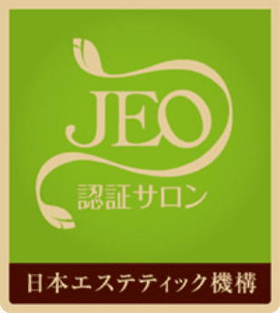 JEO取得サロン
