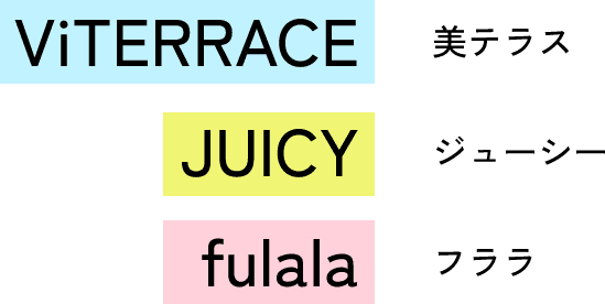 ViTERRACE JUICY fulalaとは